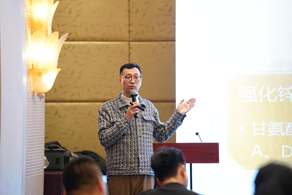 Homepro合普诺召开全国经销商大会7.png
