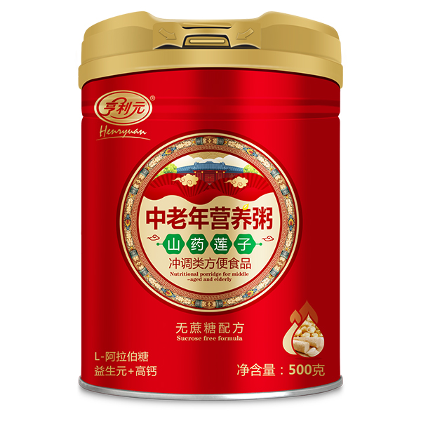 亨利元中老年营养粥 山药莲子.jpg