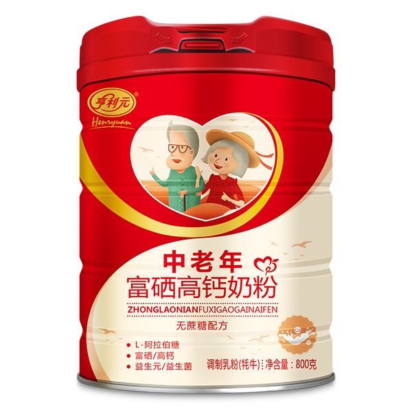 亨利元中老年富硒高钙奶粉.jpg