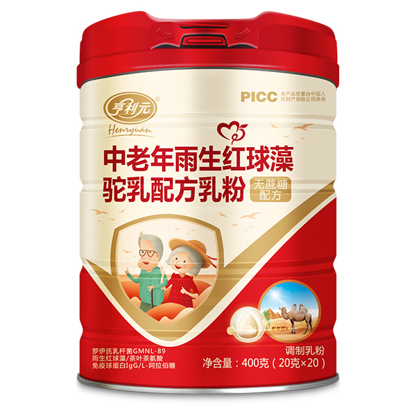 亨利元中老年雨生红球藻驼乳配方乳粉.jpg