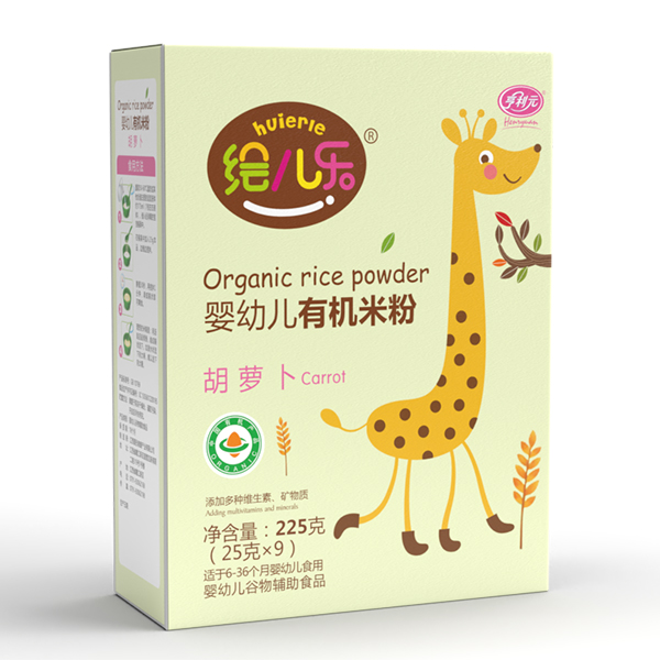绘儿乐婴幼儿胡萝卜有机米粉盒装.jpg