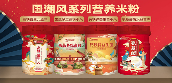 智慧熊国潮风米粉.jpg
