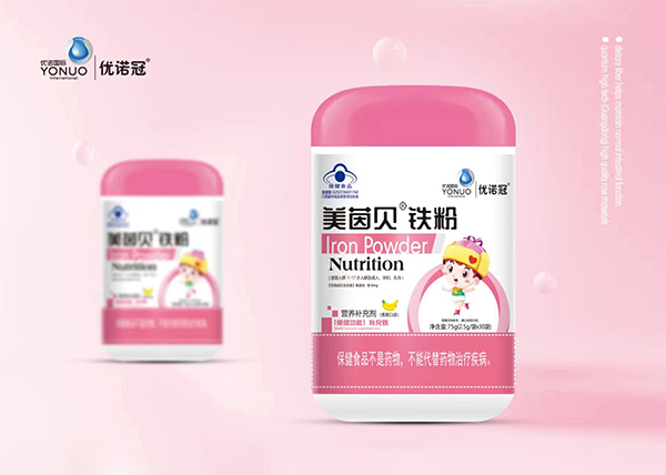 优诺冠美茵贝铁粉.jpg