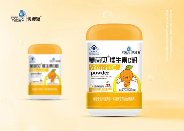 优诺冠美茵贝维生素C粉.jpg