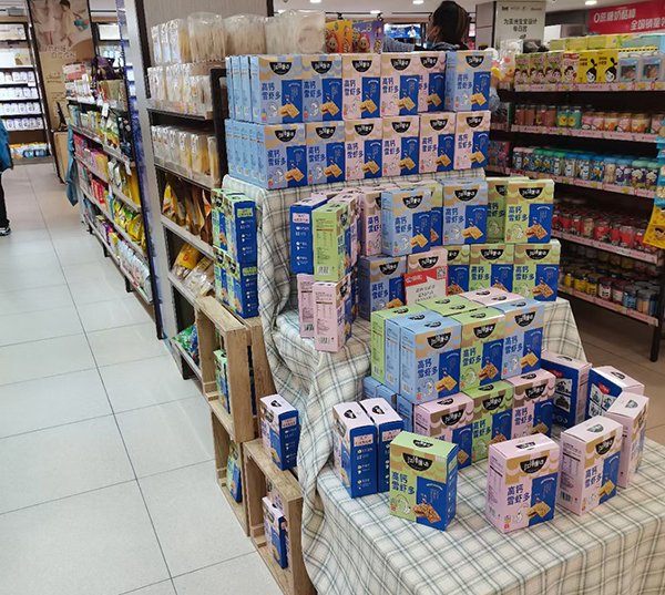 江洋康达高钙雪虾多陈列2.jpg