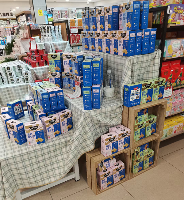 江洋康达高钙雪虾多陈列1.jpg