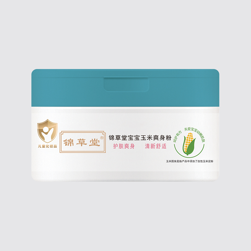锦草堂宝宝玉米爽身粉.jpg