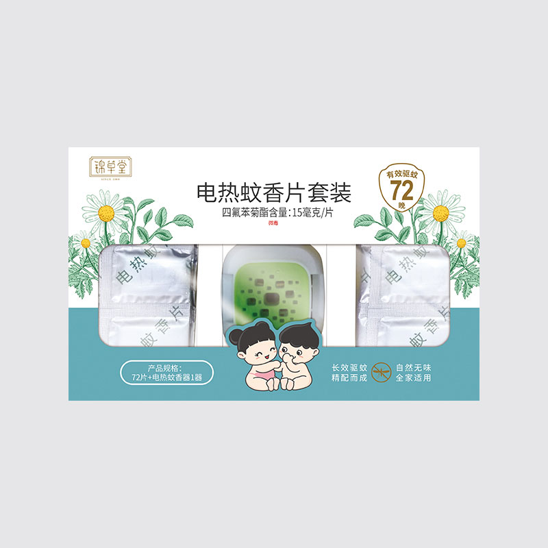 锦草堂电热蚊香片套装.jpg