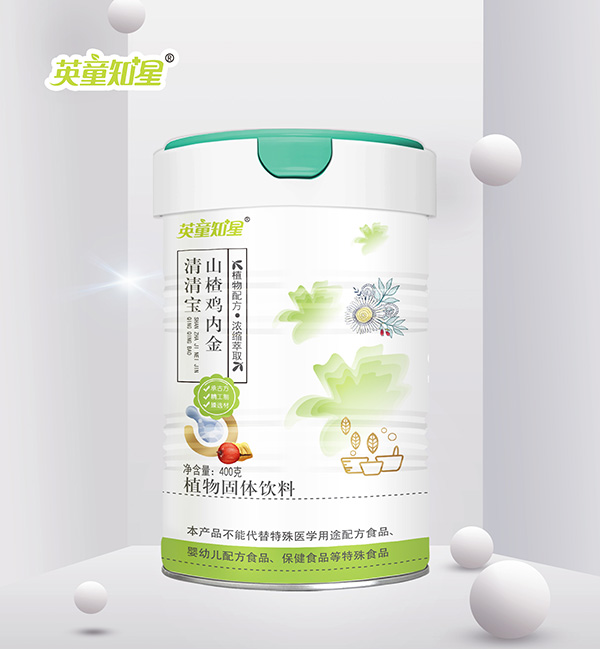 英童知星山楂鸡内金清清宝400克.jpg