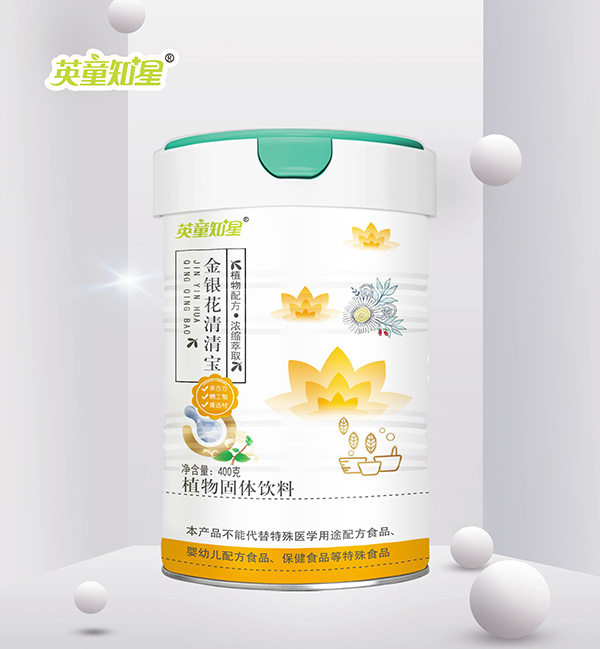 英童知星金银花清清宝400克.jpg