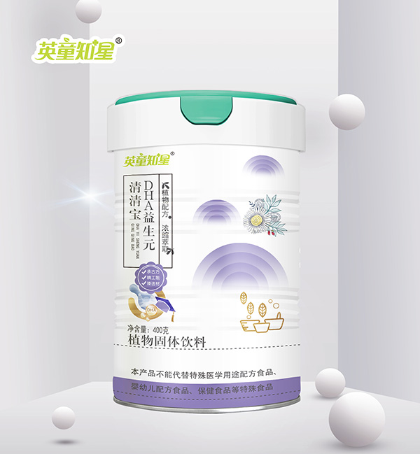 英童知星DHA益生元清清宝.jpg