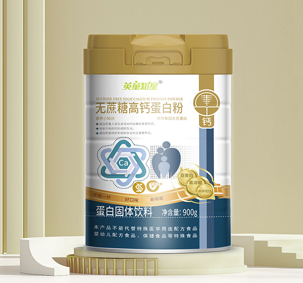英童知星无蔗糖高钙蛋白粉.jpg