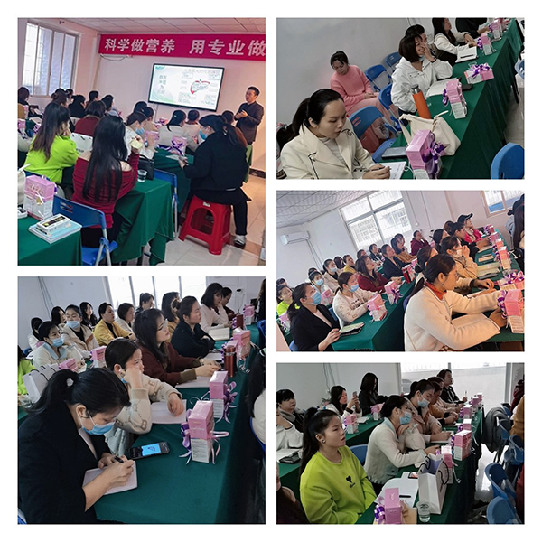 施贝安春季培训活动10.jpg