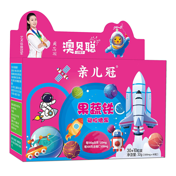 澳贝聪亲儿冠果蔬铁凝胶糖果.jpg