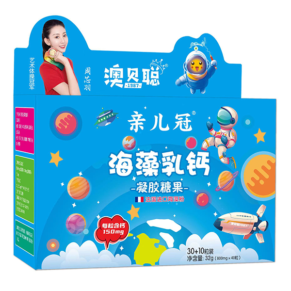澳贝聪亲儿冠海藻乳钙凝胶糖果.jpg