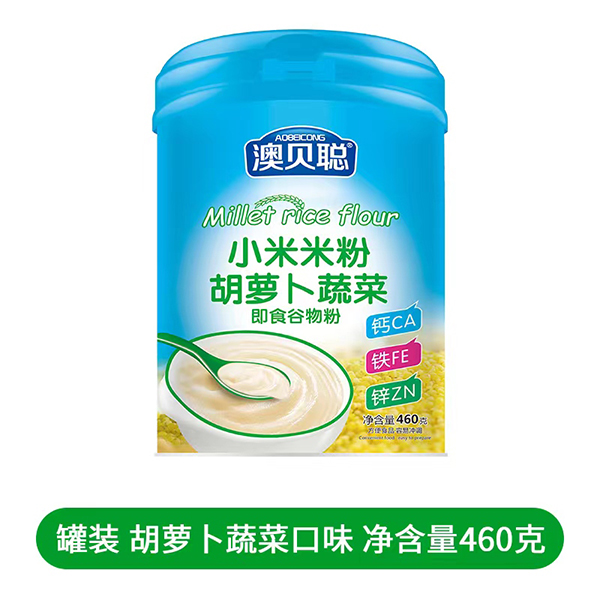 澳贝聪小米米粉 胡萝卜蔬菜.jpg