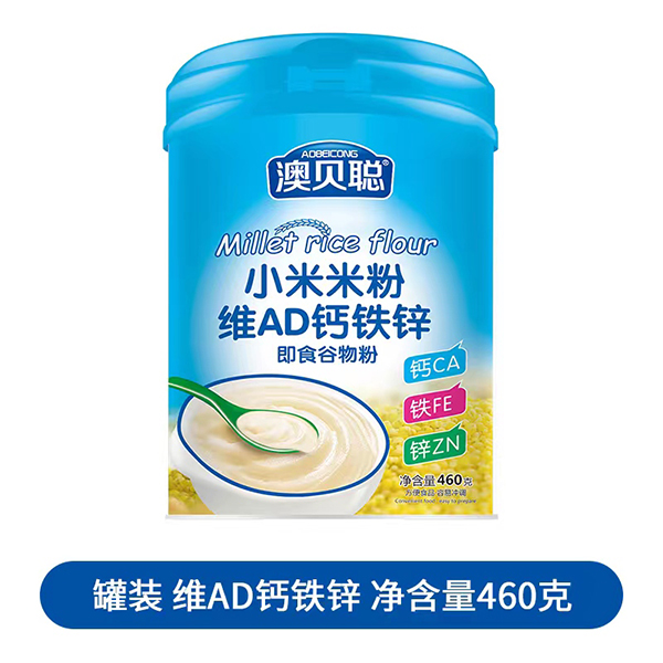 澳贝聪小米米粉 维AD钙铁锌.jpg