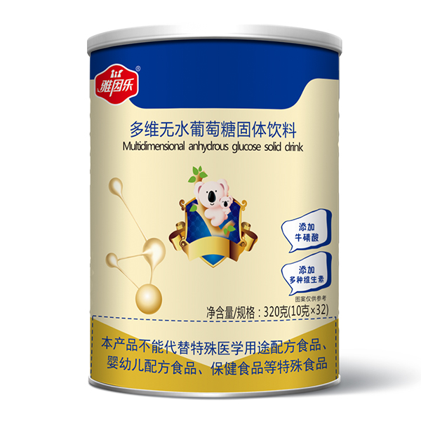 雅因乐多维无水葡萄糖.jpg
