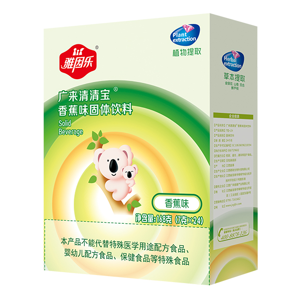 雅因乐广来清清宝 香蕉味.jpg