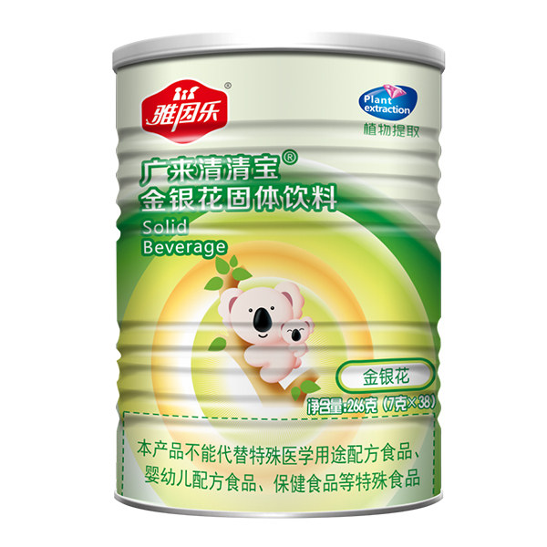 雅因乐广来清清宝 金银花.jpg