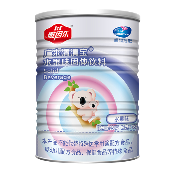 雅因乐广来清清宝 水果味.jpg