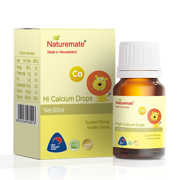 纽滋美Naturemate高钙营养补充滴剂.jpg