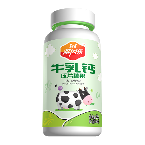 雅因乐牛乳钙压片糖果.jpg