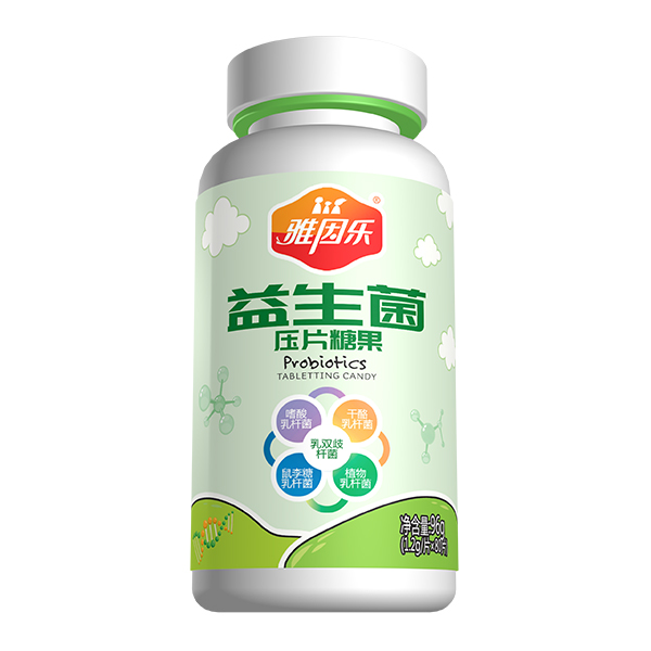 雅因乐益生菌压片糖果.jpg