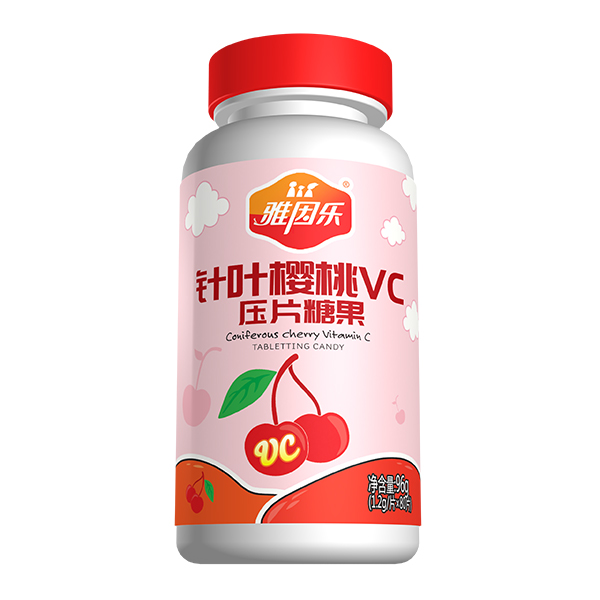雅因乐针叶樱桃VC压片糖果.jpg