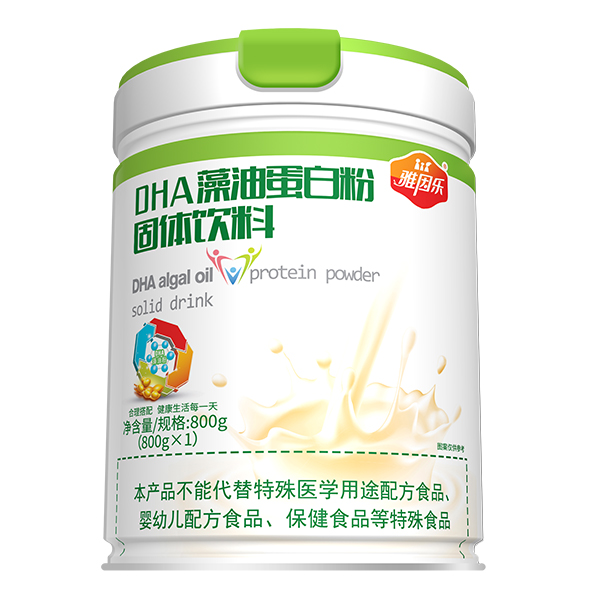 雅因乐DHA藻油蛋白粉.jpg
