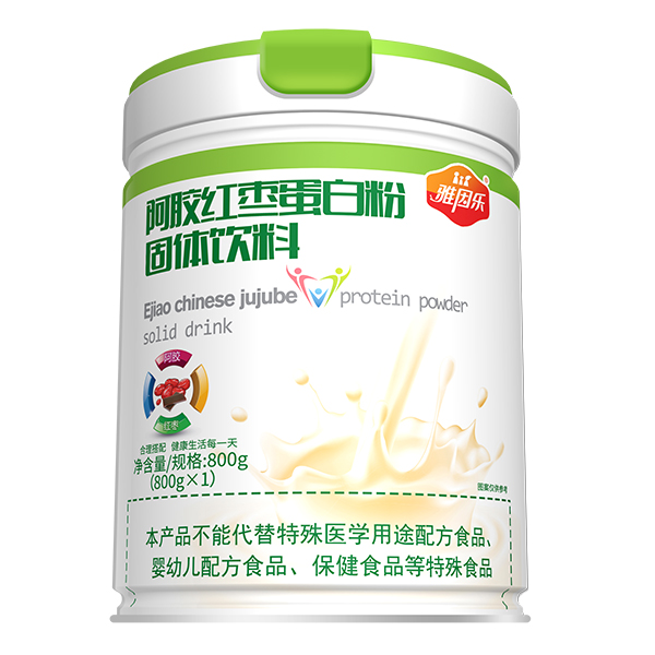 雅因乐阿胶红枣蛋白粉.jpg