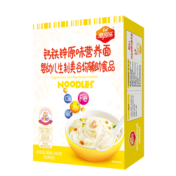 雅因乐钙铁锌原味营养面.jpg