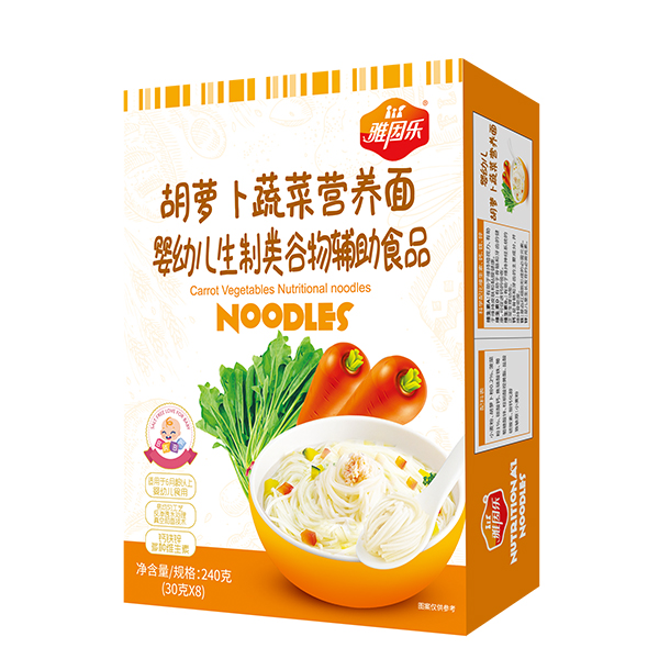 雅因乐胡萝卜蔬菜营养面.jpg