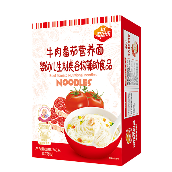 雅因乐牛肉番茄营养面.jpg