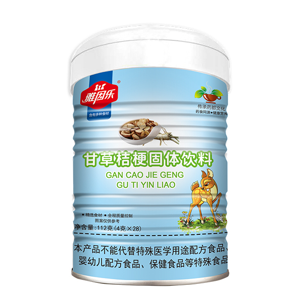 雅因乐甘草桔梗固体饮料.jpg