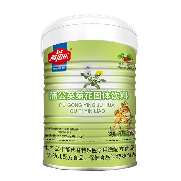 雅因乐蒲公英菊花固体饮料.jpg