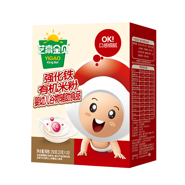 艺高金贝强化铁有机米粉盒装.jpg