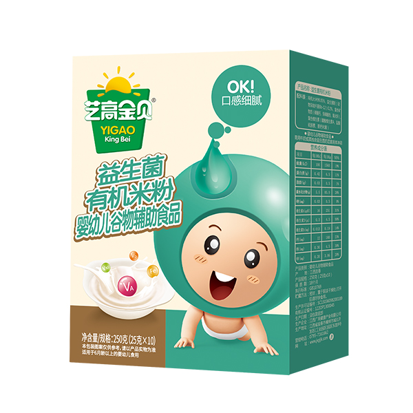 艺高金贝益生菌有机米粉盒装.jpg