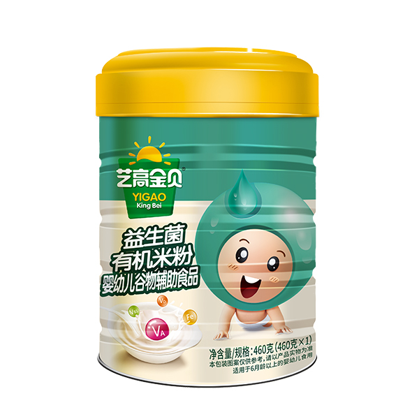 艺高金贝益生菌有机米粉.jpg
