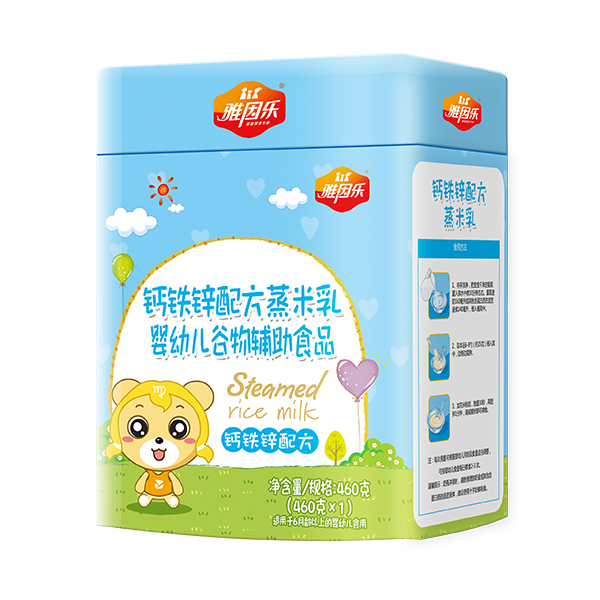 雅因乐蒸米乳铁听装 钙铁锌配方.jpg