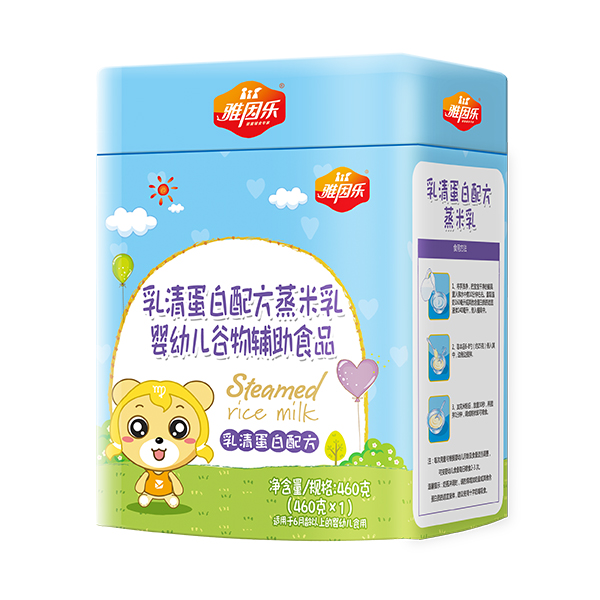 雅因乐蒸米乳铁听装 乳清蛋白配方.jpg
