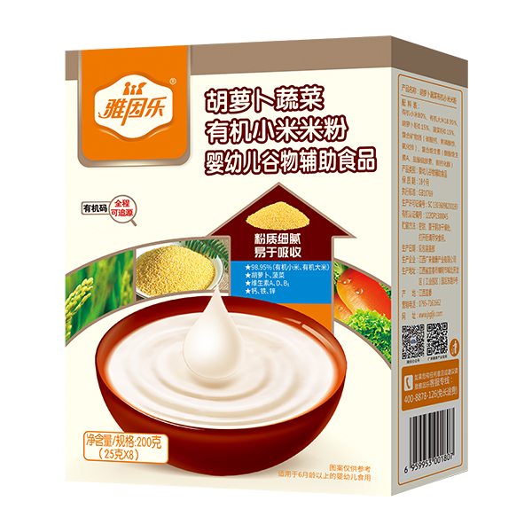 雅因乐有机小米米粉 胡萝卜蔬菜.jpg