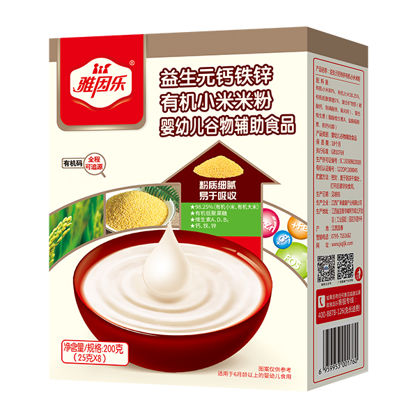 雅因乐有机小米米粉 益生元钙铁锌.jpg