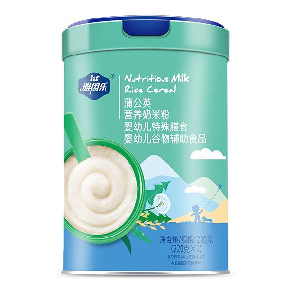 雅因乐营养奶米粉 蒲公英.jpg