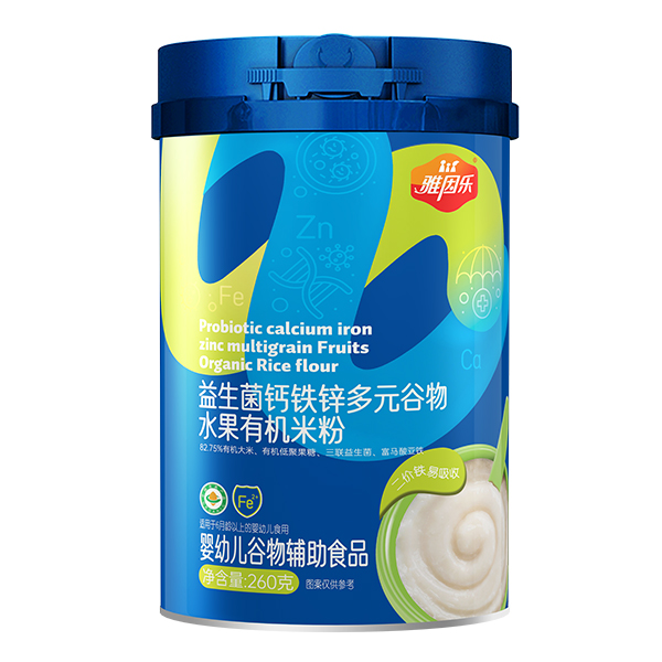 雅因乐益生菌钙铁锌多元谷物水果有机米粉.jpg