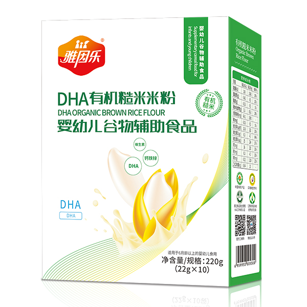 雅因乐有机糙米米粉盒装 DHA.jpg