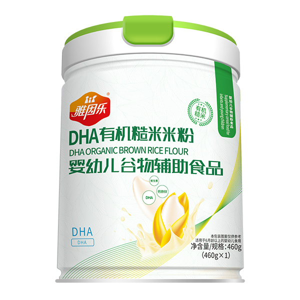 雅因乐有机糙米米粉 DHA.jpg
