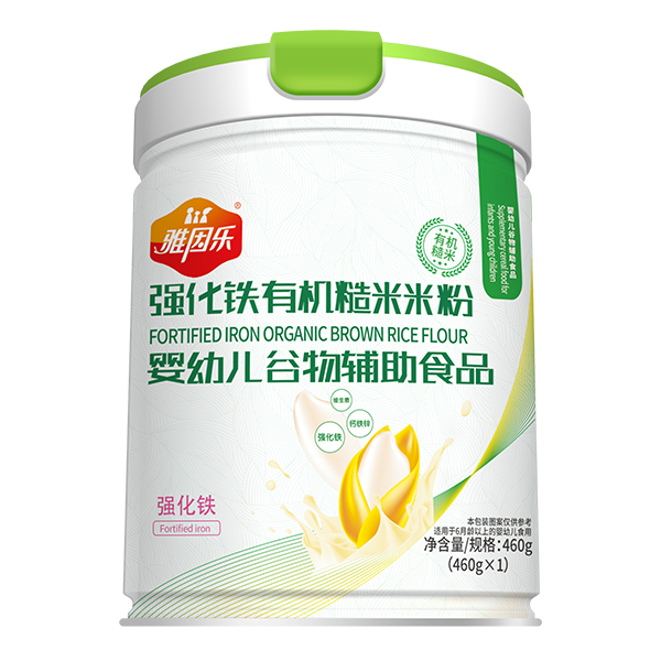 雅因乐有机糙米米粉 强化铁.jpg