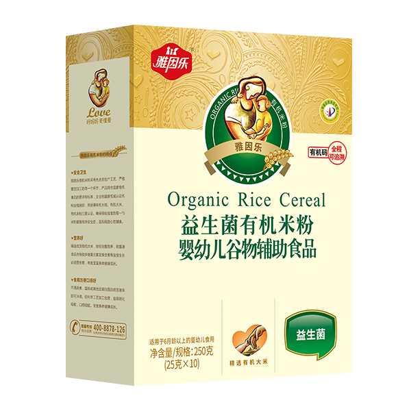 雅因乐益生菌有机米粉盒装.jpg