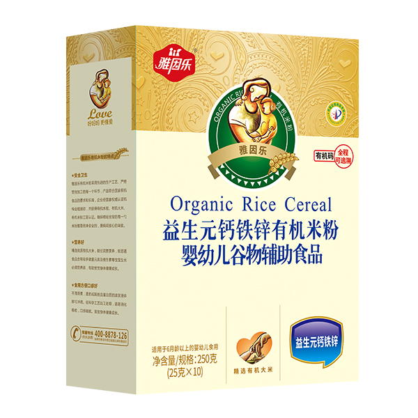 雅因乐益生元有机米粉盒装.jpg